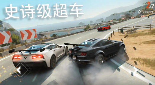 叛逆赛车内置作弊菜单版