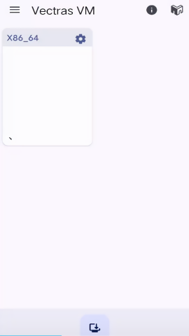 vectrasvm虚拟机汉化版