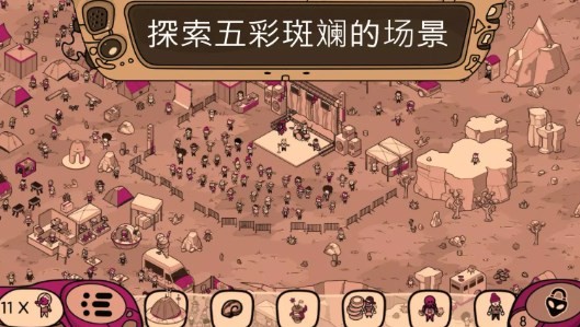 寻找外星人解锁版