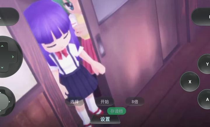 寒蝉鸣泣之时手机汉化版