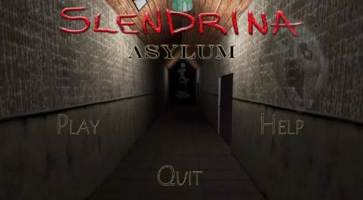 兰德里纳河的地下室庇护所