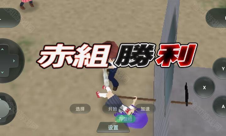 寒蝉鸣泣之时手机汉化版