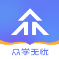 众学无忧