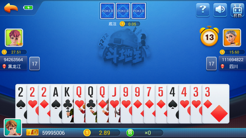 牌缘城市下载安装