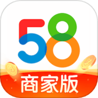 58同城商家版