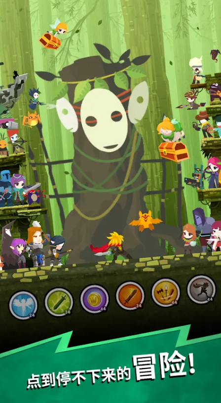 点杀泰坦2内置作弊菜单版