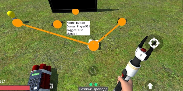 城市沙盒模拟器