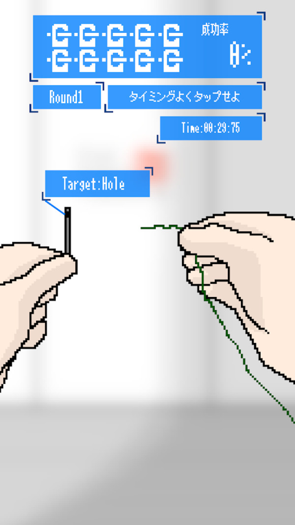 寄生虫之日汉化版
