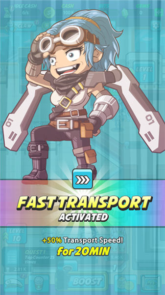 懒散的咖啡师大亨无限金币版