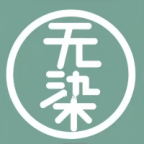 无染二次元漫画app官方版本