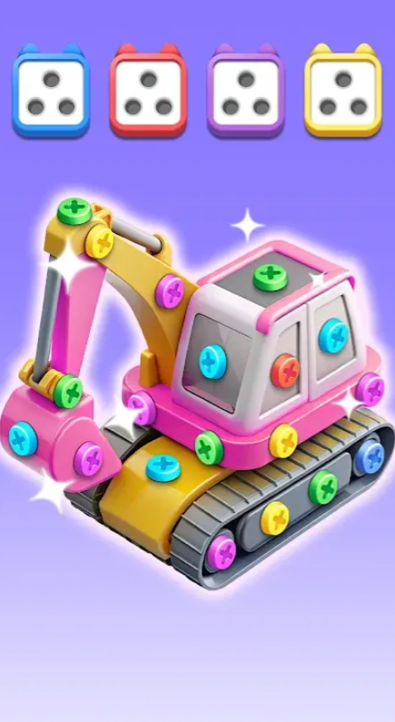 螺丝大师3D无广告版