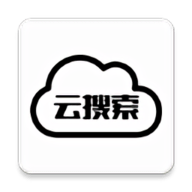 云搜索