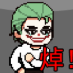 哥谭噩梦之焯级英雄