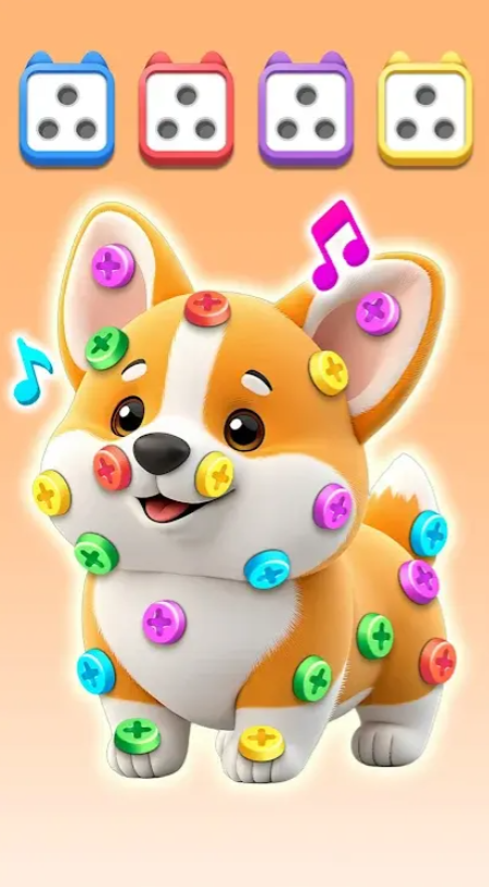 螺丝大师3D无广告版