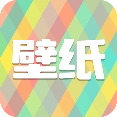 焕彩桌面旧版本可隐藏应用