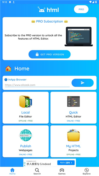 html editor中文版