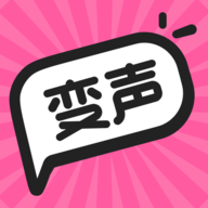 游戏变声器助手免费版