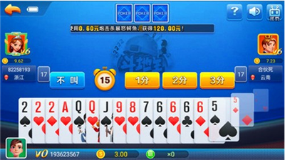 推拉娱乐官网官方版