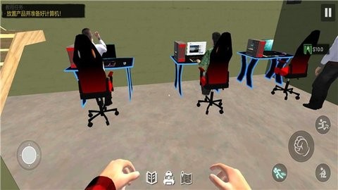 网吧之夜模拟器2