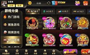 天元棋牌手游