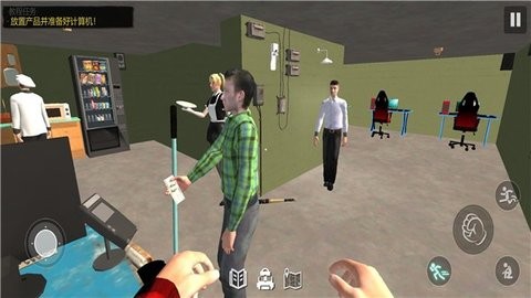 网吧之夜模拟器2