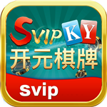 开元官网app苹果下载