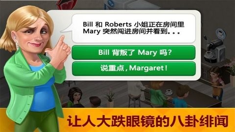 mycafe2022内置菜单版