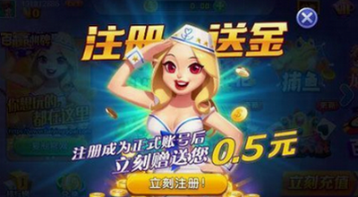 百赢官方正版app