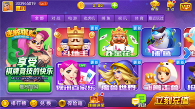 迷鹿娱乐2026最新版