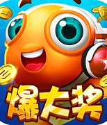 摇钱树捕鱼老版本