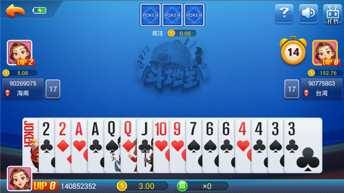 比特娱乐官方最新版