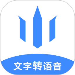 魔音配音神器app