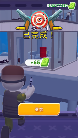 空中特工队全部武器解锁版