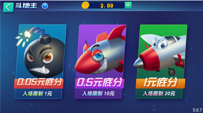 角落国际手机app