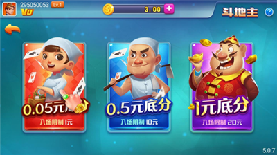 了不起官方正版app