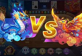 天元棋牌手游