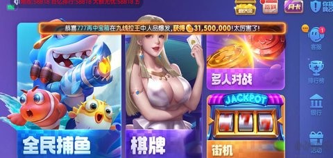 850旧版本苹果咕咕猪
