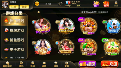 开元官网app苹果下载