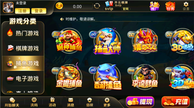 开元官网app苹果下载