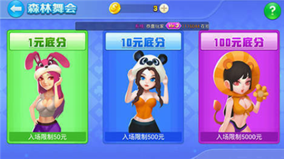 蜂鸟正式版下载入口