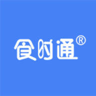 食时通