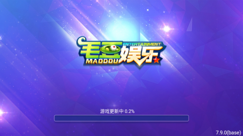 毛豆娱乐官方最新版