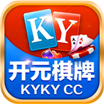开元官方版app