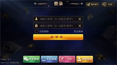 开元集团官网版