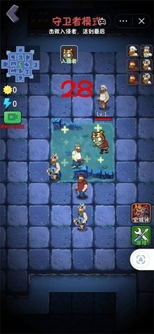 躺平植物大战僵尸内购版