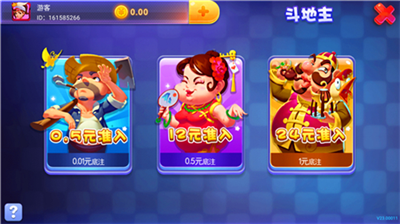 我才是官方网站入口