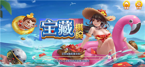 手机游戏下载网