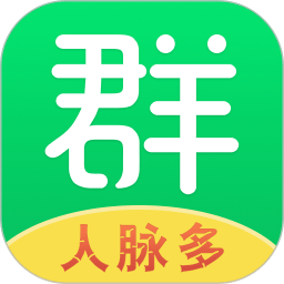微多群营销推广平台