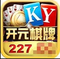 天元棋牌手游