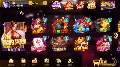 天天正版最新版